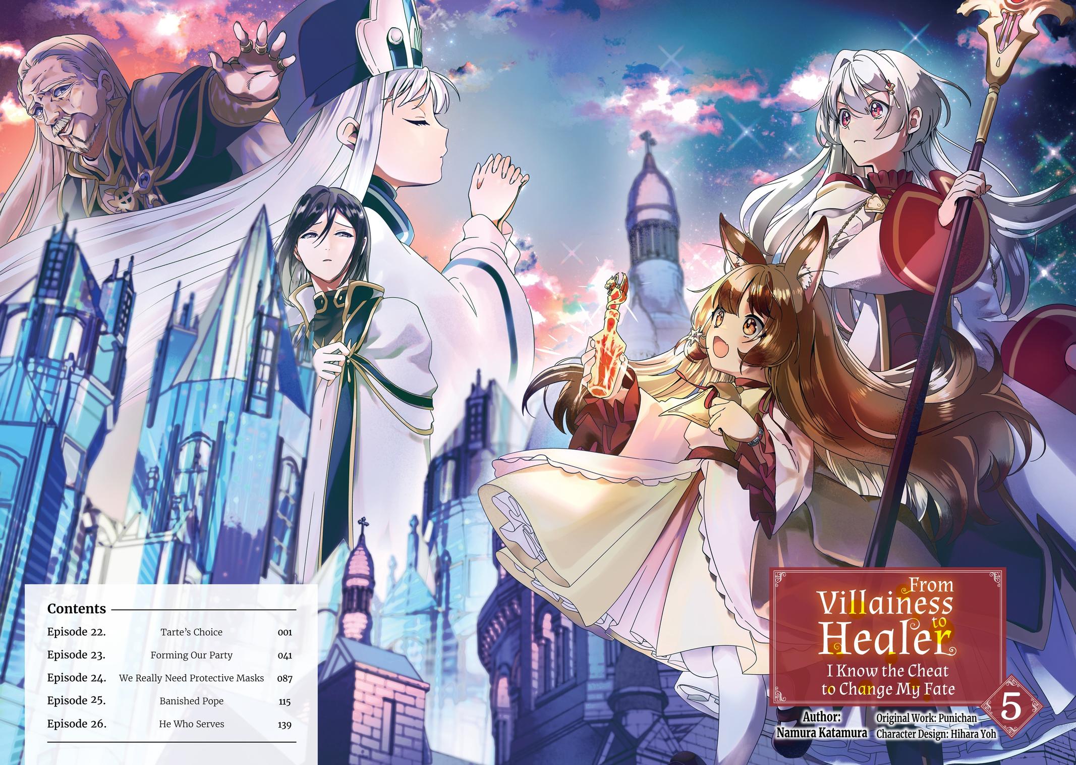 From Villainess to Healer - I Know the Cheat to Change My Fate Chapter 22 - Page 4