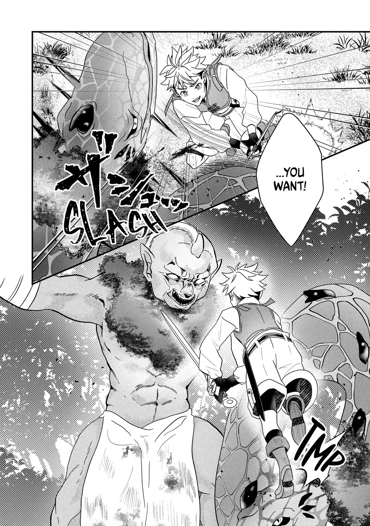 From Villainess to Healer - I Know the Cheat to Change My Fate Chapter 23 - Page 17