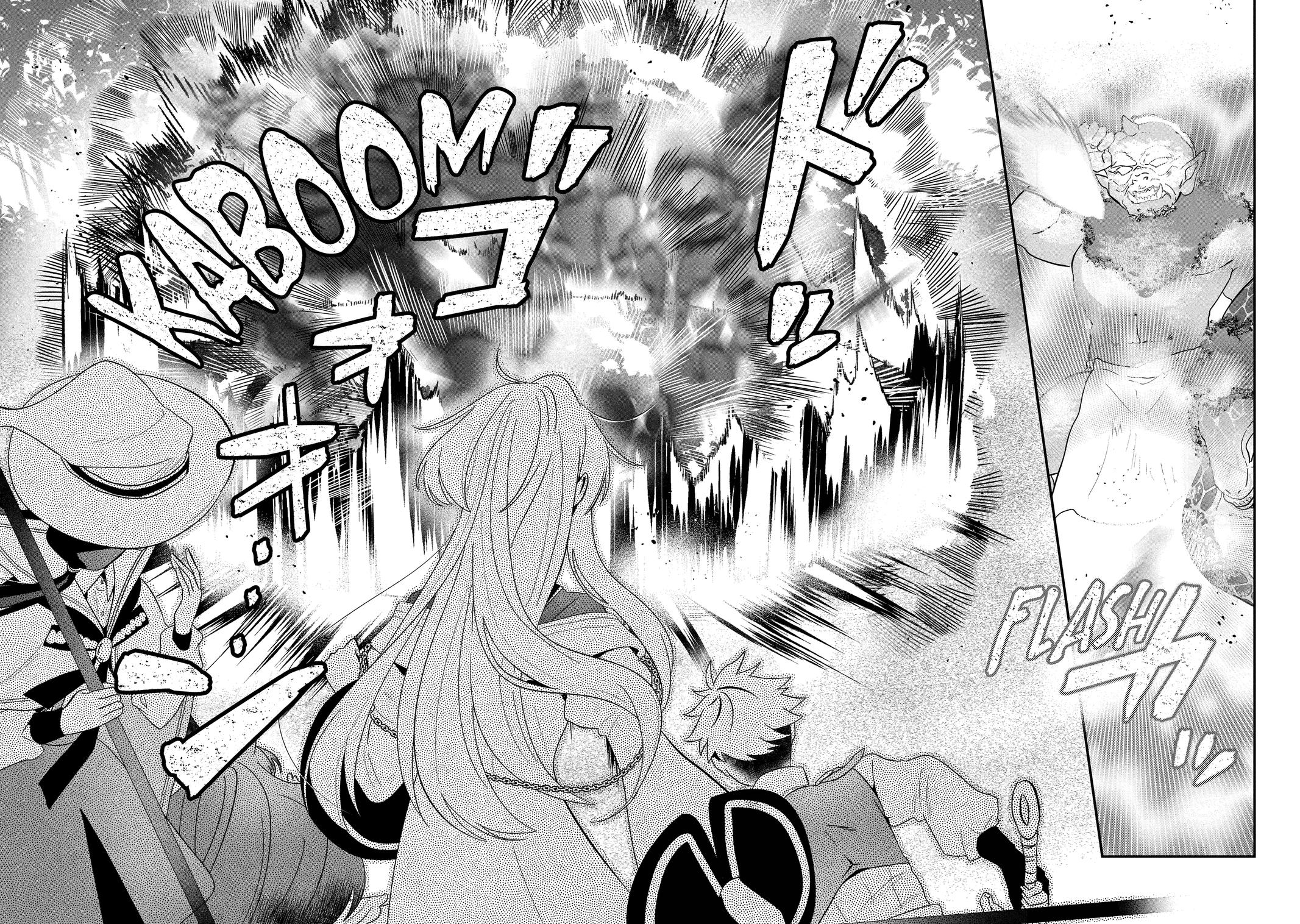 From Villainess to Healer - I Know the Cheat to Change My Fate Chapter 23 - Page 20