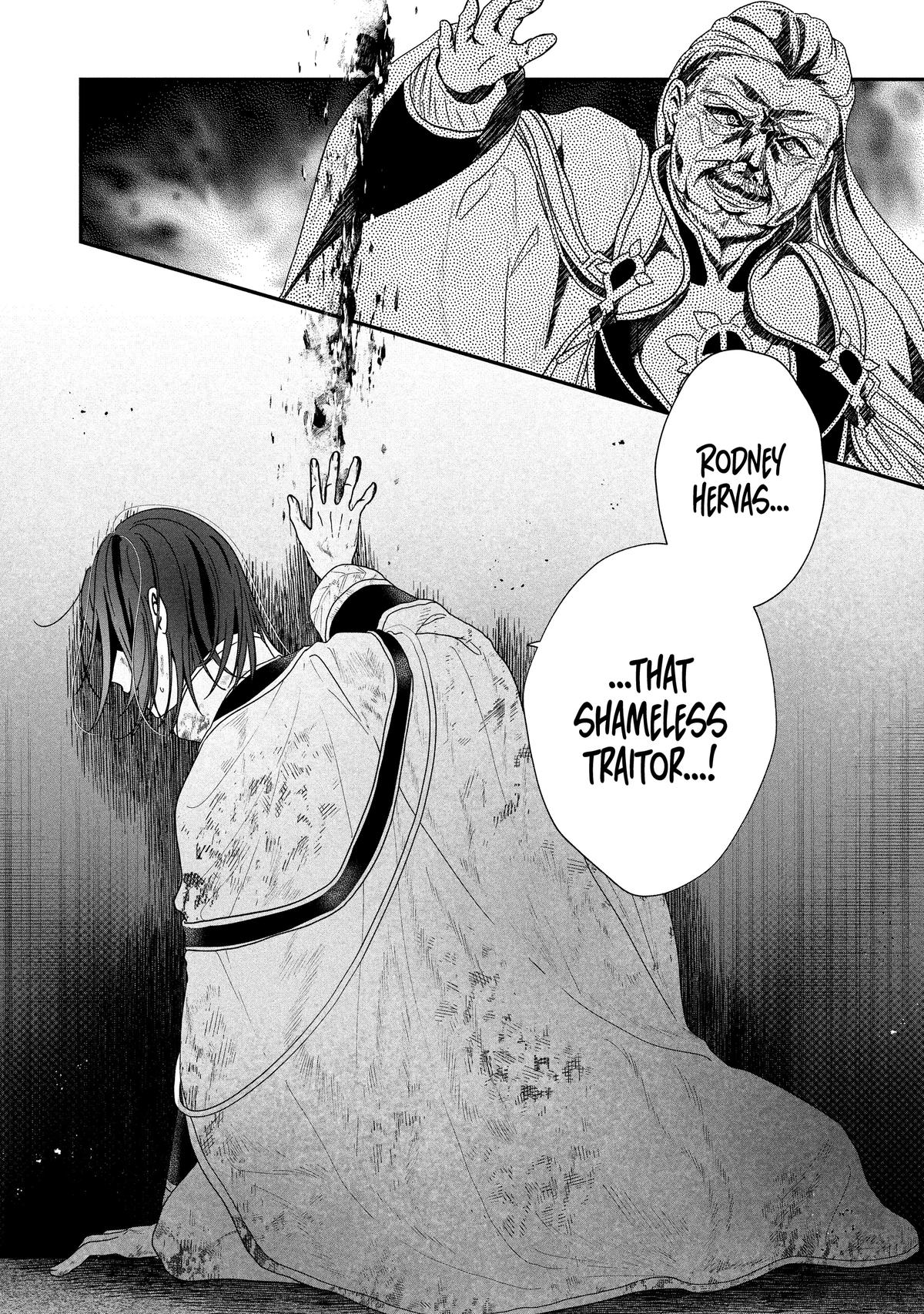 From Villainess to Healer - I Know the Cheat to Change My Fate Chapter 23 - Page 43