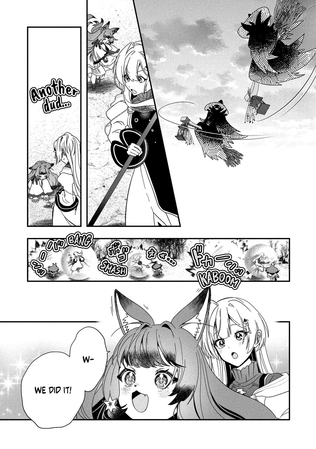 From Villainess to Healer - I Know the Cheat to Change My Fate Chapter 24 - Page 12