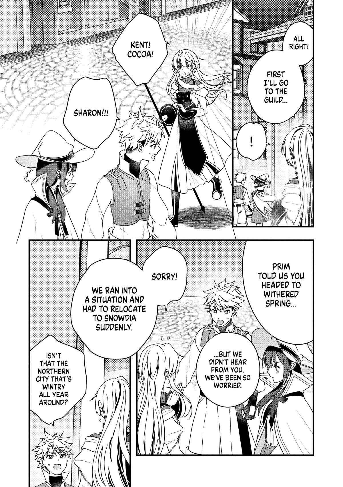 From Villainess to Healer - I Know the Cheat to Change My Fate Chapter 25 - Page 16