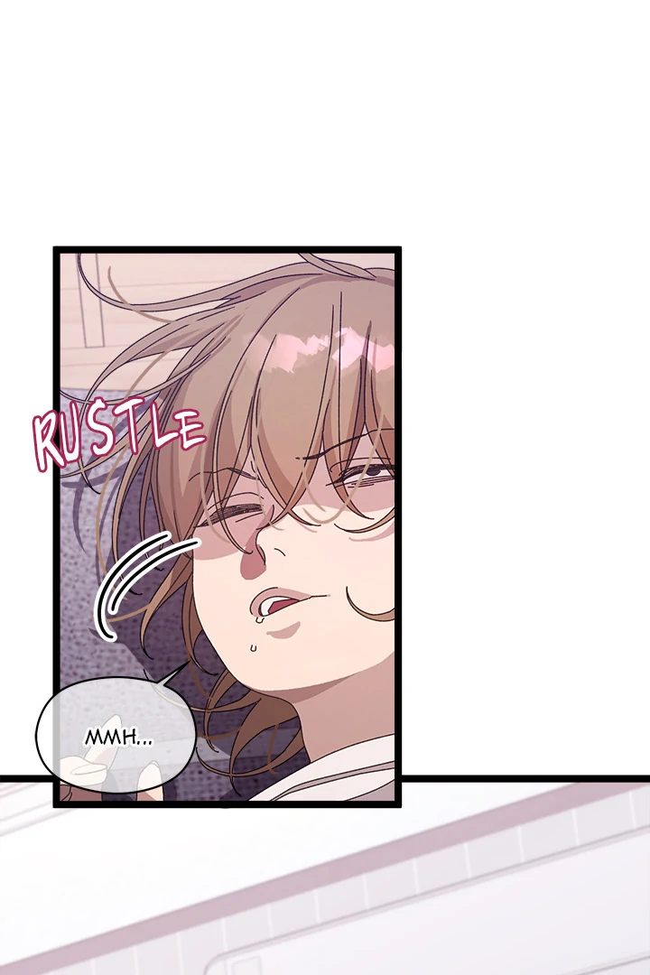 From Weakling to Nemesis Chapter 1 - Page 85