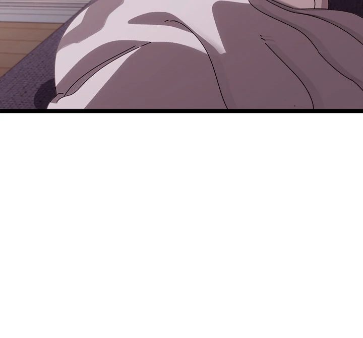 From Weakling to Nemesis Chapter 1 - Page 87