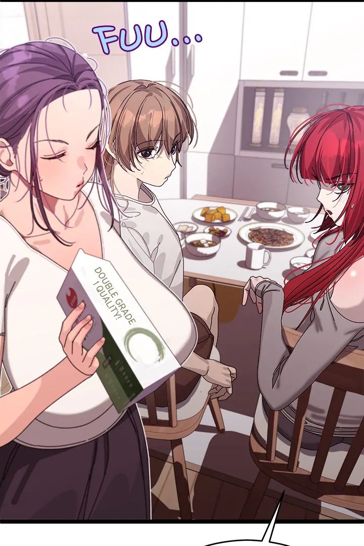 From Weakling to Nemesis Chapter 2 - Page 45