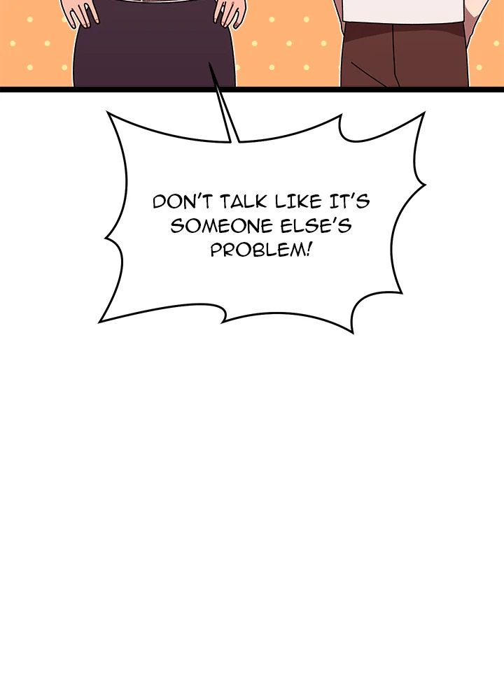 From Weakling to Nemesis Chapter 2 - Page 102