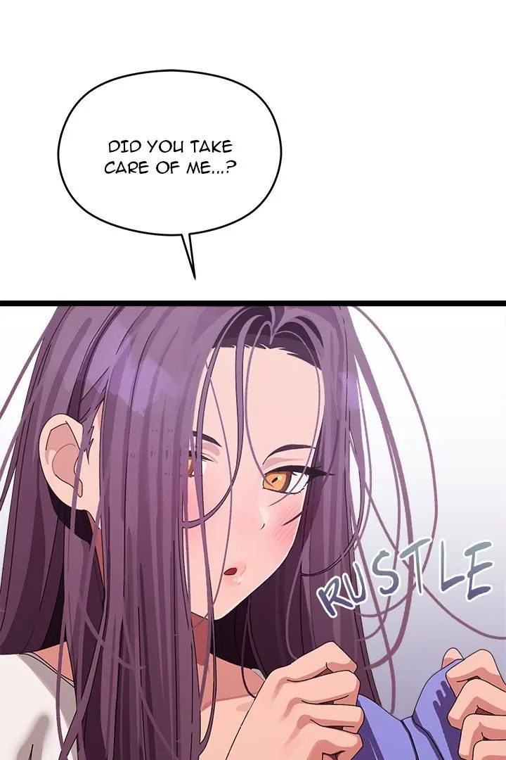 From Weakling to Nemesis Chapter 3 - Page 41