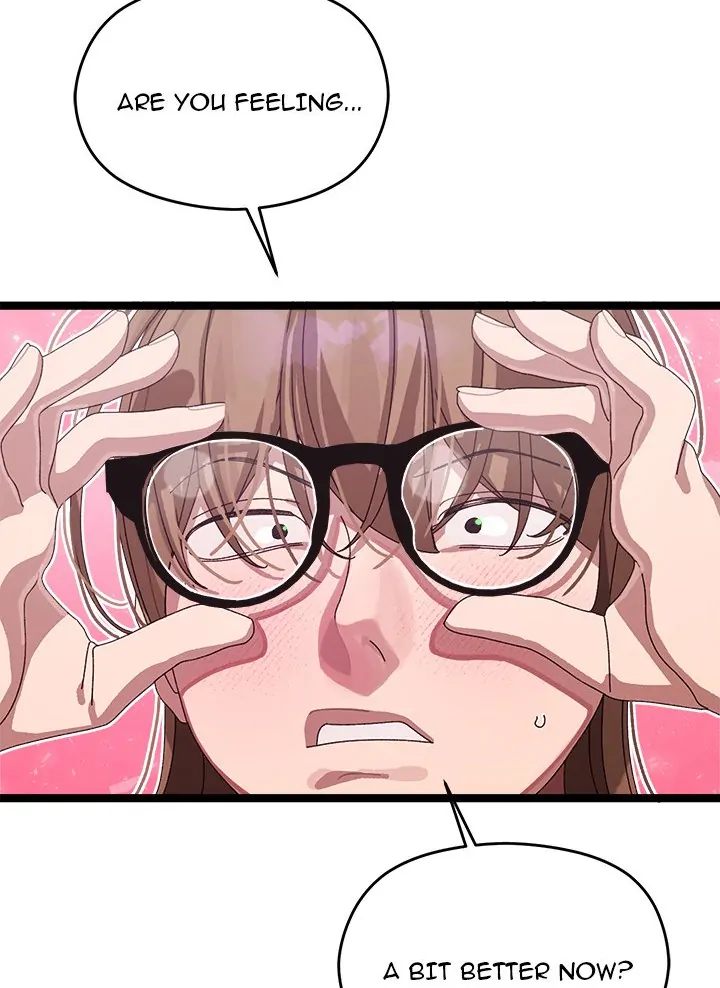 From Weakling to Nemesis Chapter 3 - Page 43