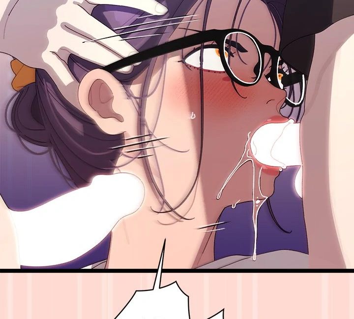 From Weakling to Nemesis Chapter 4 - Page 70