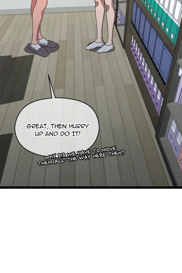 From Weakling to Nemesis Chapter 6 - Page 21