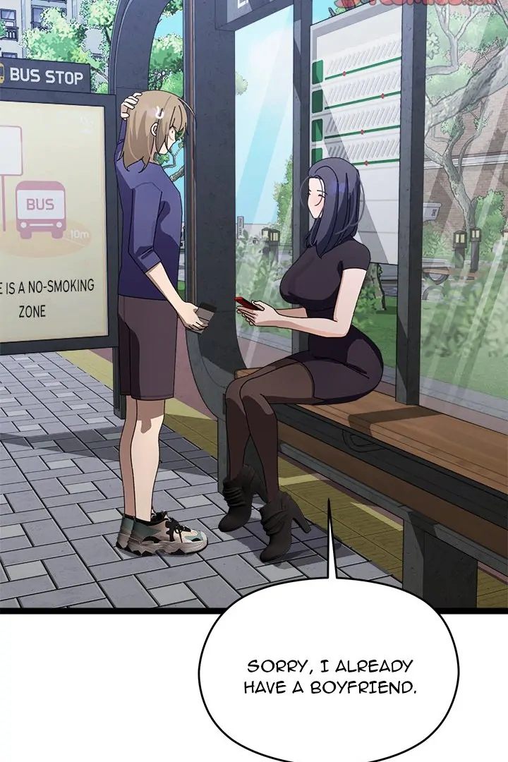 From Weakling to Nemesis Chapter 6 - Page 69