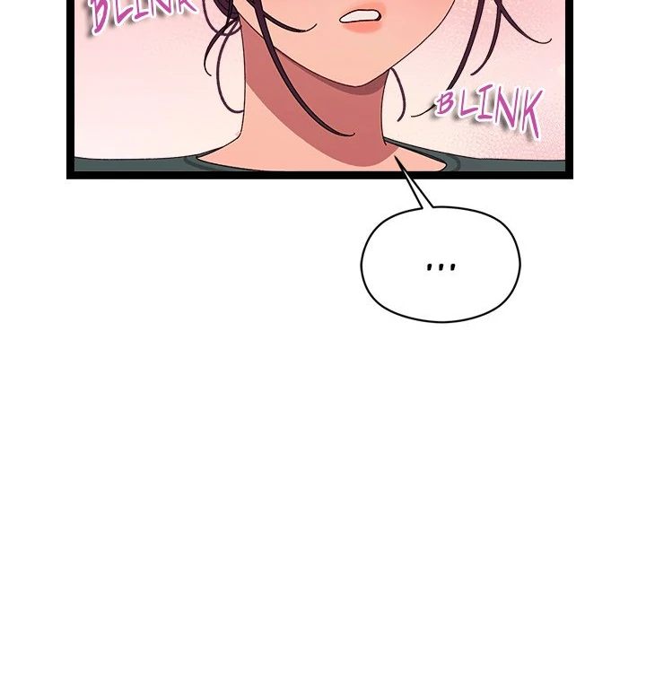 From Weakling to Nemesis Chapter 6 - Page 146