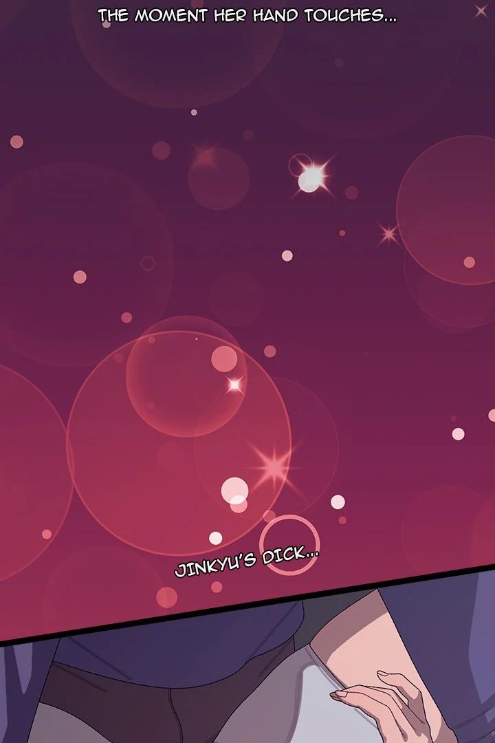 From Weakling to Nemesis Chapter 7 - Page 7