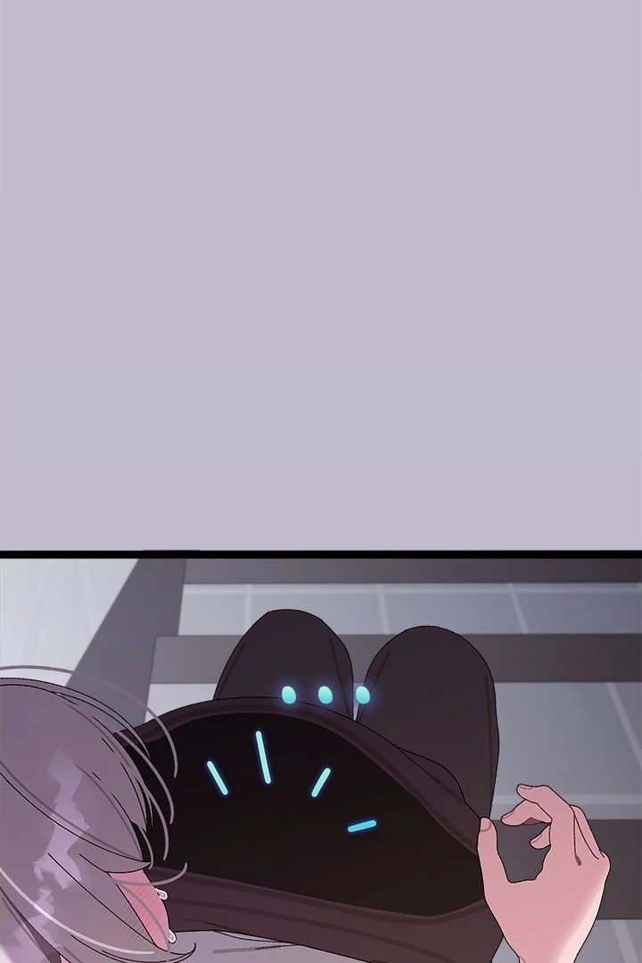 From Weakling to Nemesis Chapter 7 - Page 125