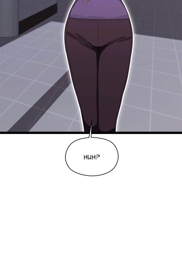 From Weakling to Nemesis Chapter 8 - Page 119