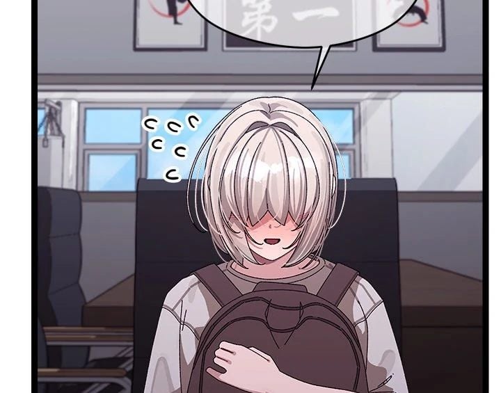 From Weakling to Nemesis Chapter 10 - Page 4