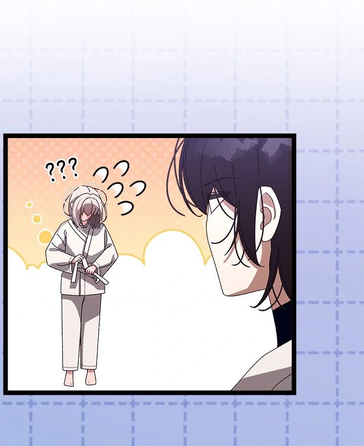 From Weakling to Nemesis Chapter 10 - Page 14