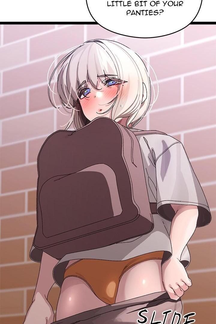 From Weakling to Nemesis Chapter 11 - Page 12