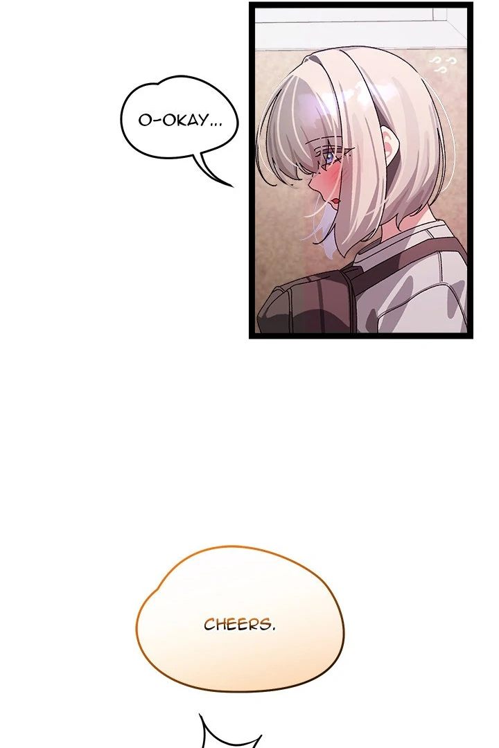 From Weakling to Nemesis Chapter 12 - Page 16