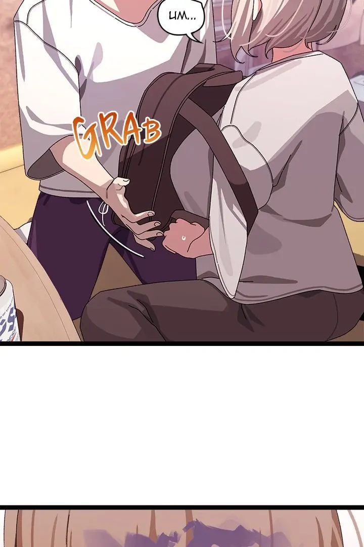 From Weakling to Nemesis Chapter 12 - Page 33