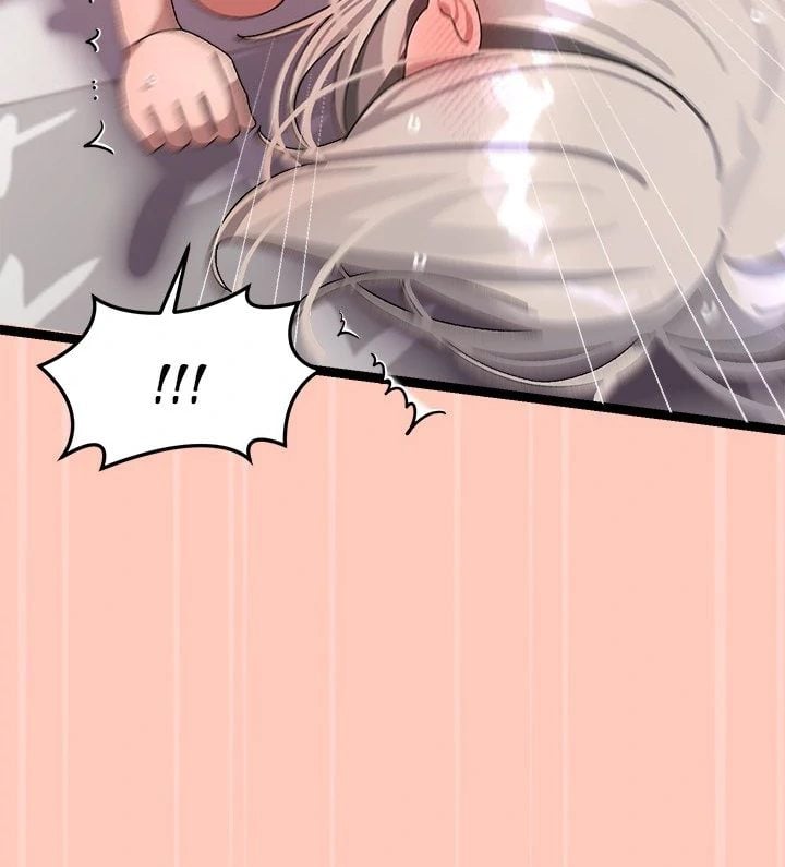 From Weakling to Nemesis Chapter 13 - Page 23