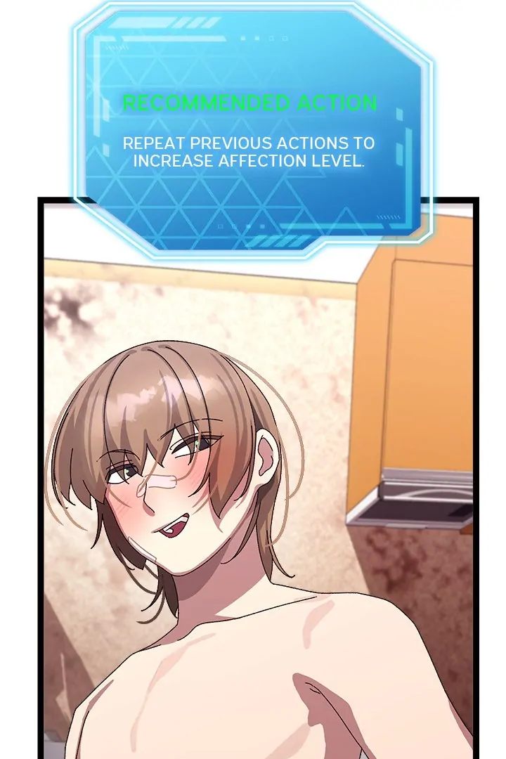 From Weakling to Nemesis Chapter 14 - Page 77