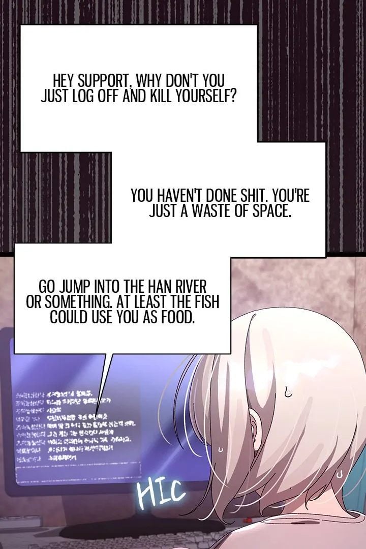 From Weakling to Nemesis Chapter 15 - Page 17