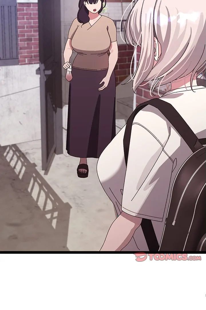 From Weakling to Nemesis Chapter 15 - Page 37