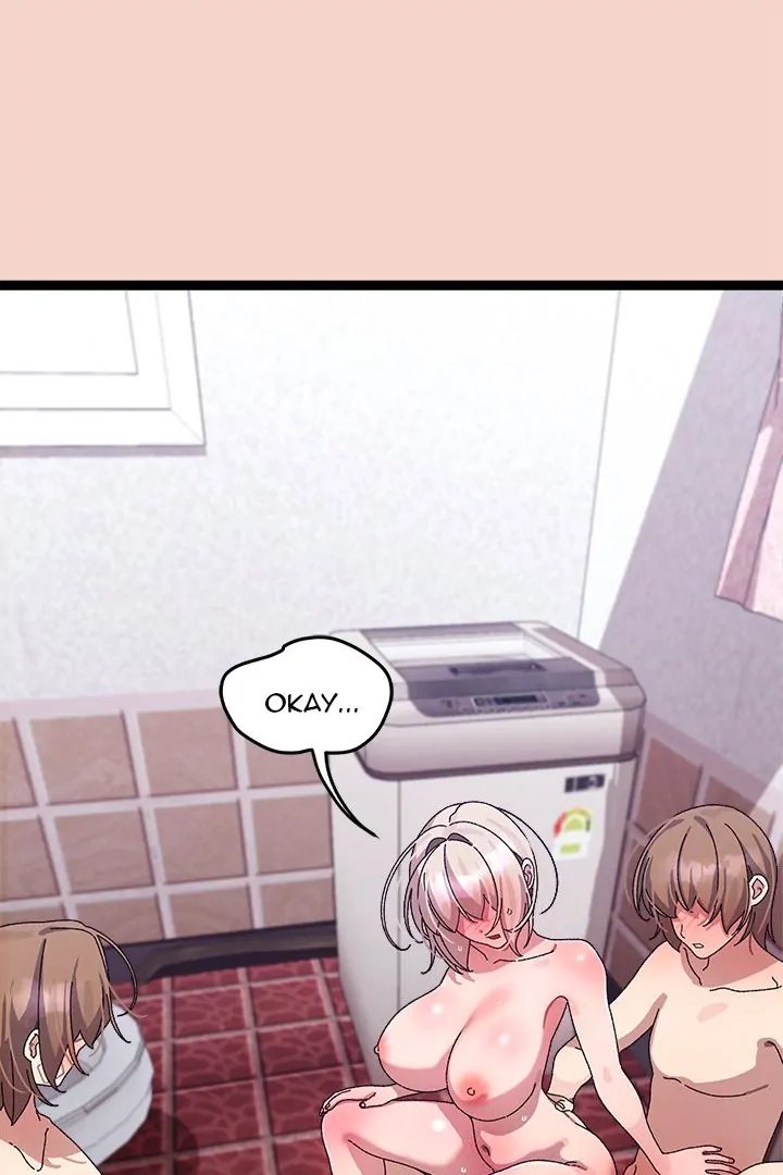 From Weakling to Nemesis Chapter 17 - Page 16