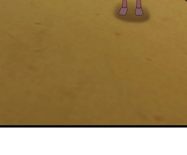 From Weakling to Nemesis Chapter 18 - Page 4