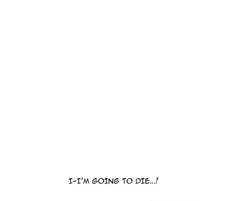 From Weakling to Nemesis Chapter 18 - Page 72