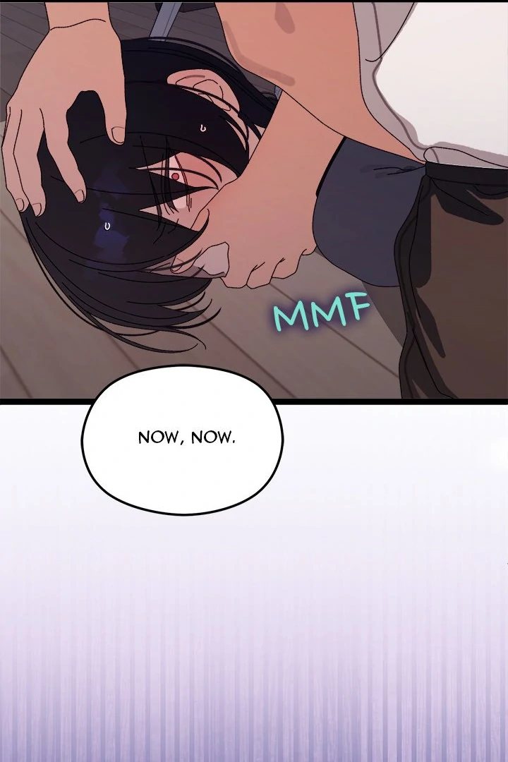 From Weakling to Nemesis Chapter 18 - Page 121