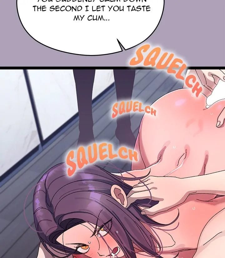 From Weakling to Nemesis Chapter 20 - Page 54