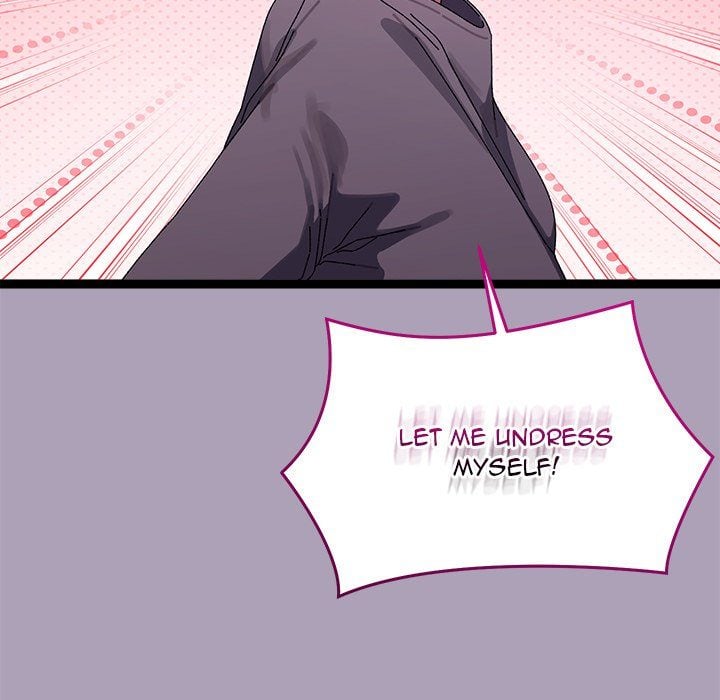 From Weakling to Nemesis Chapter 21 - Page 16