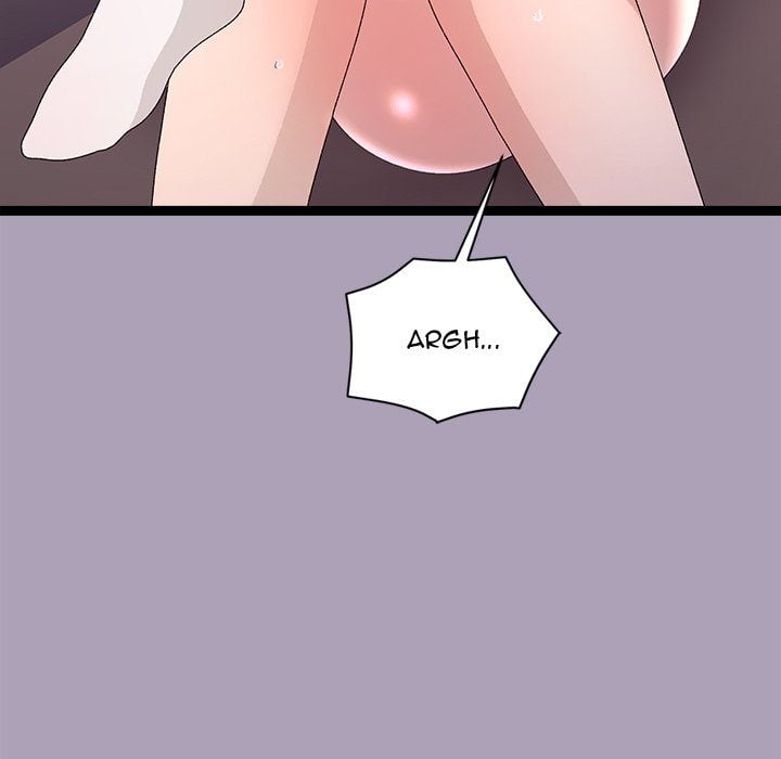 From Weakling to Nemesis Chapter 21 - Page 78