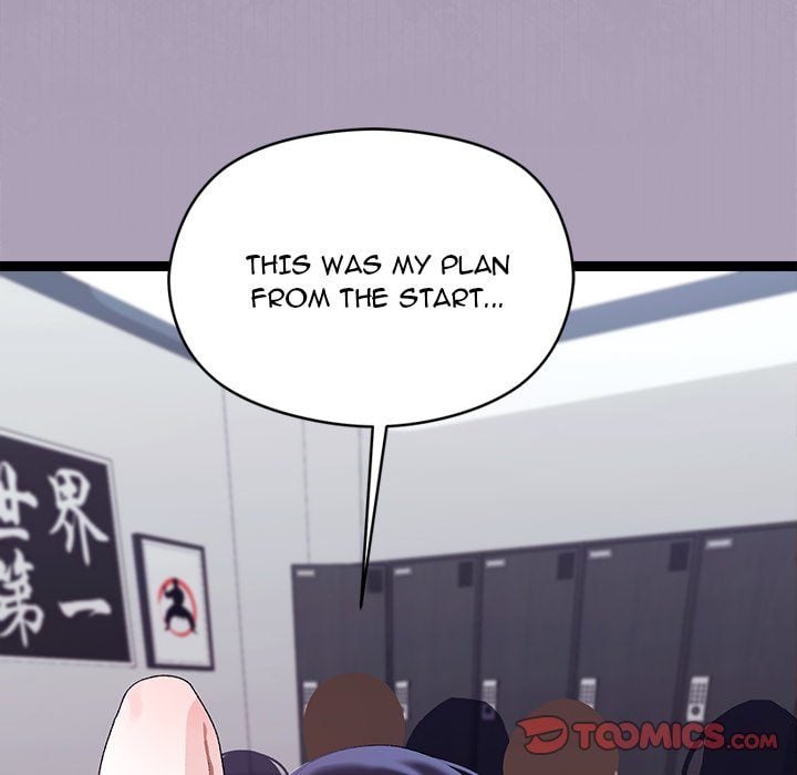 From Weakling to Nemesis Chapter 21 - Page 147