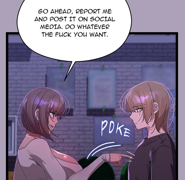 From Weakling to Nemesis Chapter 24 - Page 17