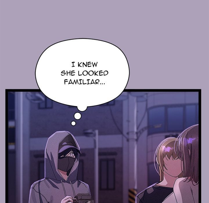 From Weakling to Nemesis Chapter 24 - Page 24