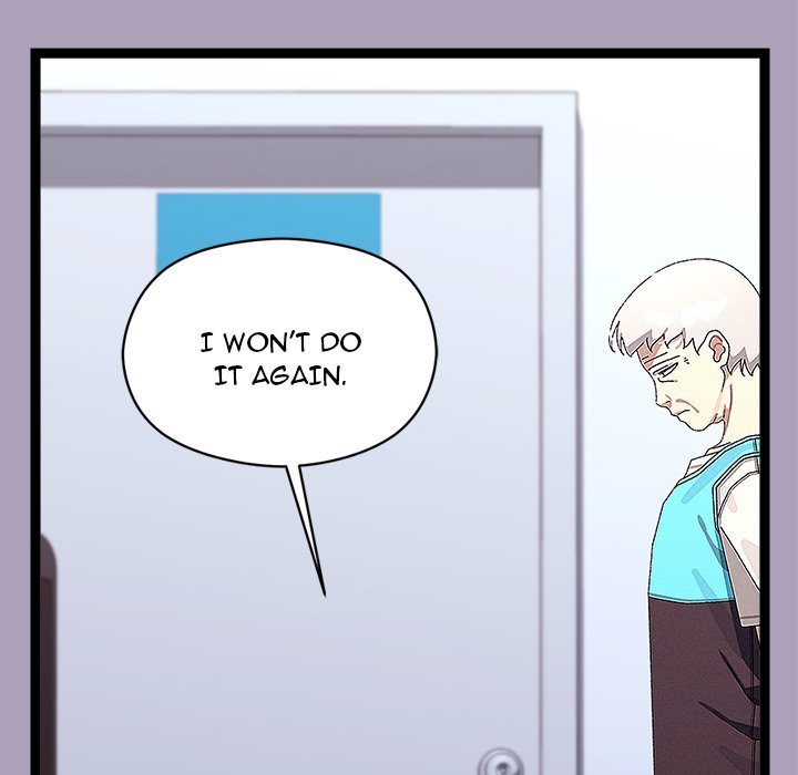 From Weakling to Nemesis Chapter 25 - Page 5