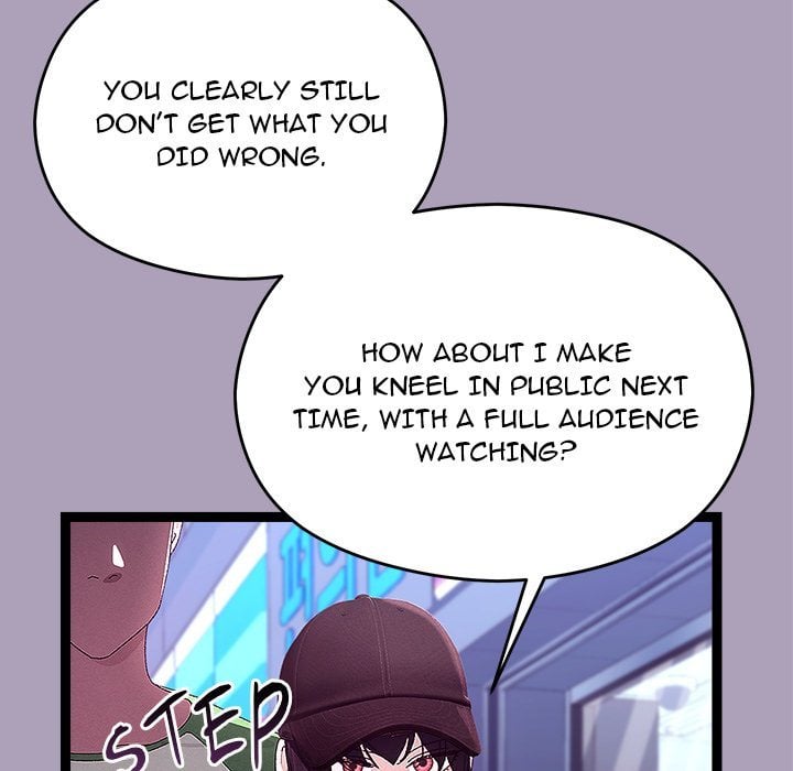 From Weakling to Nemesis Chapter 25 - Page 16