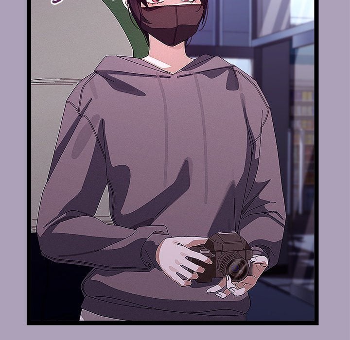 From Weakling to Nemesis Chapter 25 - Page 17