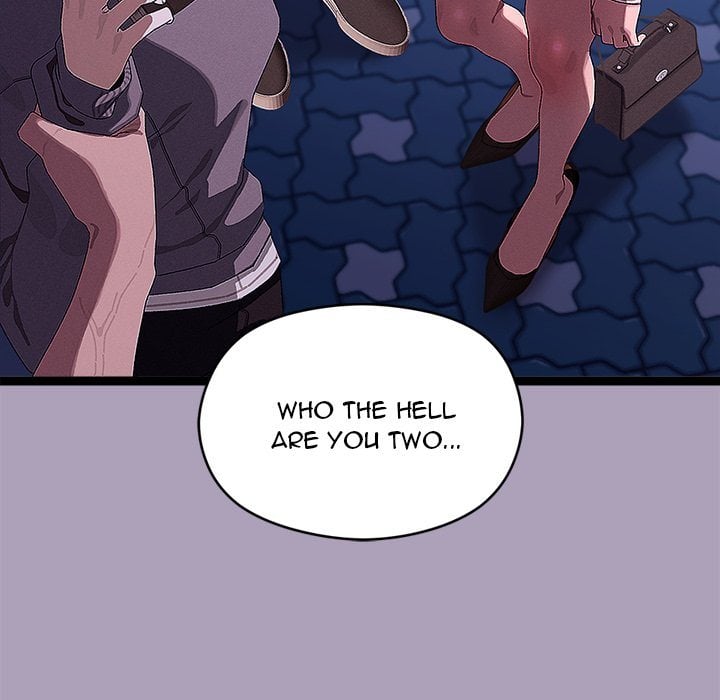 From Weakling to Nemesis Chapter 25 - Page 21