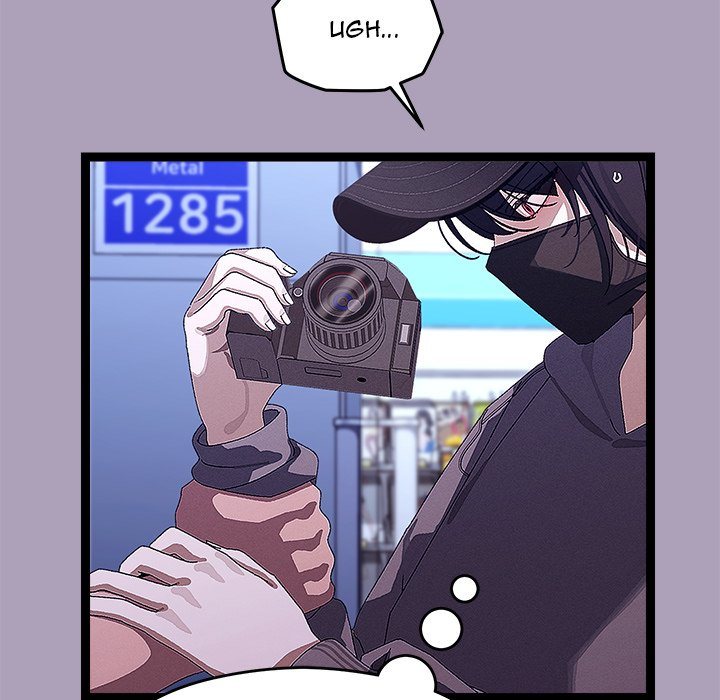 From Weakling to Nemesis Chapter 25 - Page 27