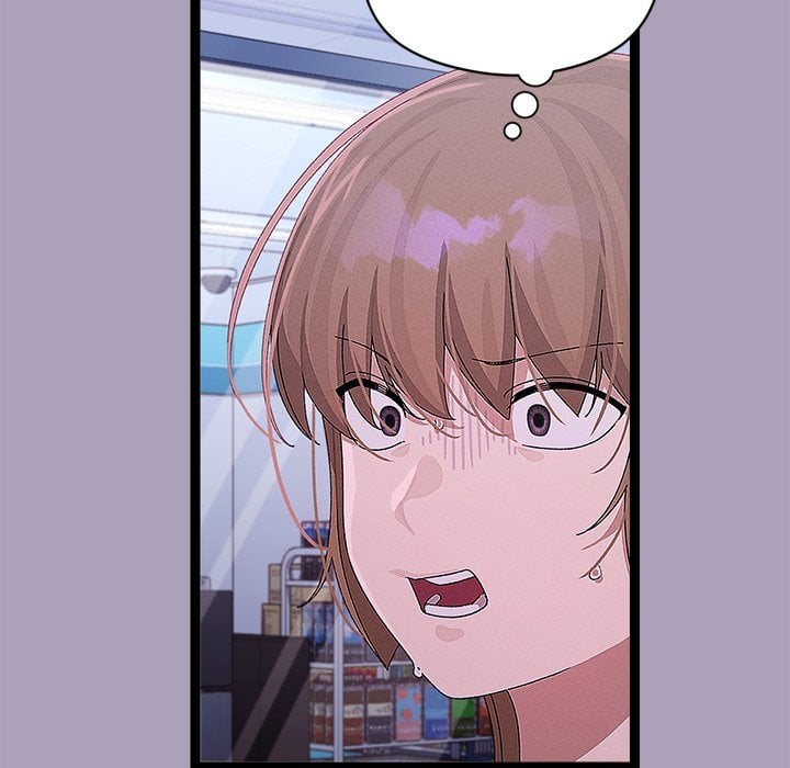 From Weakling to Nemesis Chapter 25 - Page 32