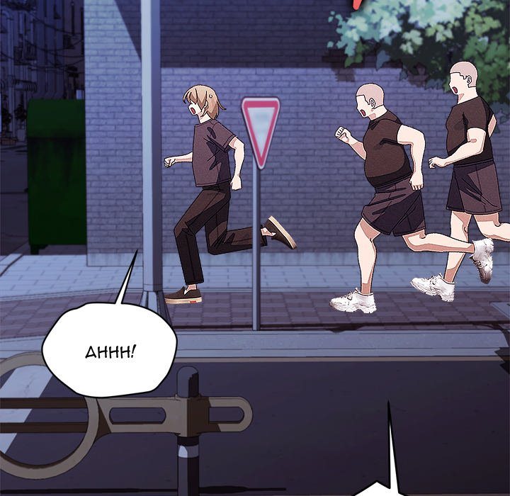 From Weakling to Nemesis Chapter 25 - Page 58