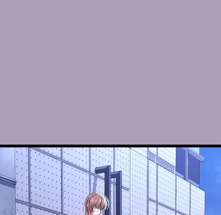 From Weakling to Nemesis Chapter 25 - Page 74