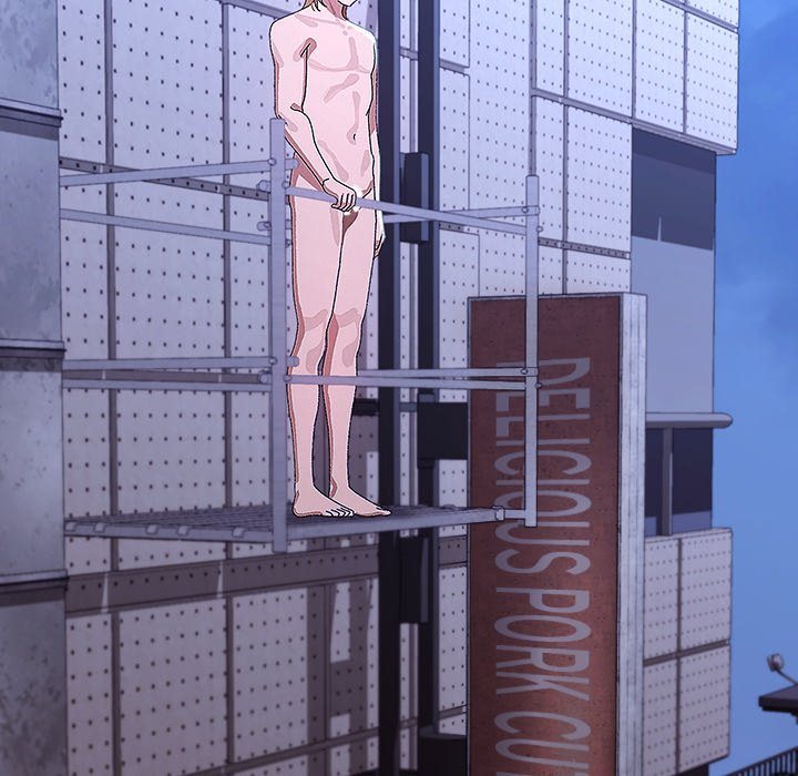 From Weakling to Nemesis Chapter 25 - Page 75