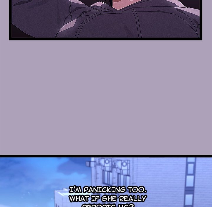 From Weakling to Nemesis Chapter 25 - Page 87