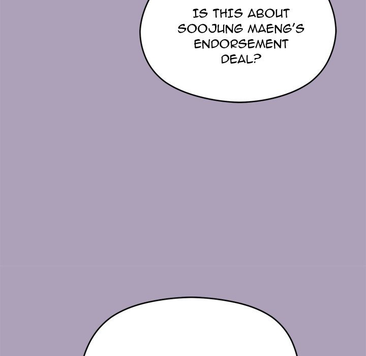 From Weakling to Nemesis Chapter 25 - Page 127