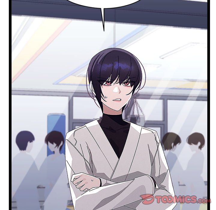 From Weakling to Nemesis Chapter 25 - Page 138